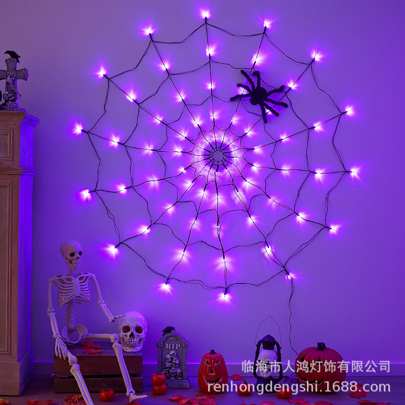 Picture of Led String Lights Spider Web Lights Halloween String Lights Decorative Lights Halloween Props Atmosphere Lights Halloween Remote Control Lanterns
