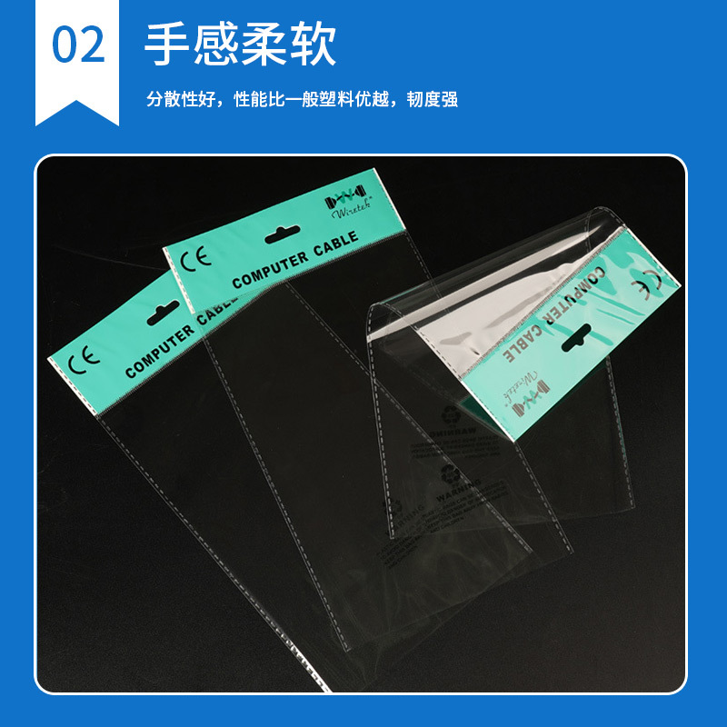 Picture of Opp Color Printed Packaging Bag Sealed Bag Custom-Made Opp Transparent Plastic Self-Adhesive Sealed Bag Packaging Bag Can Be Printed with Logo