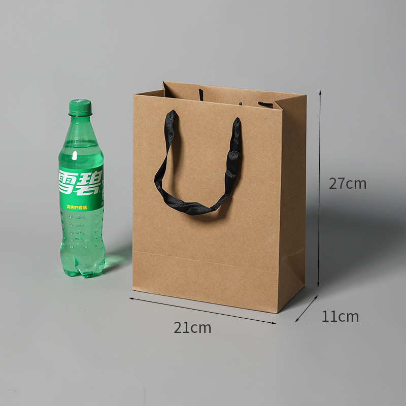 Picture of White Cardboard Bag Handbag Customized High-end Clothing Store Gift Bag Advanced Sense Bag Customized Enterprise Logo
