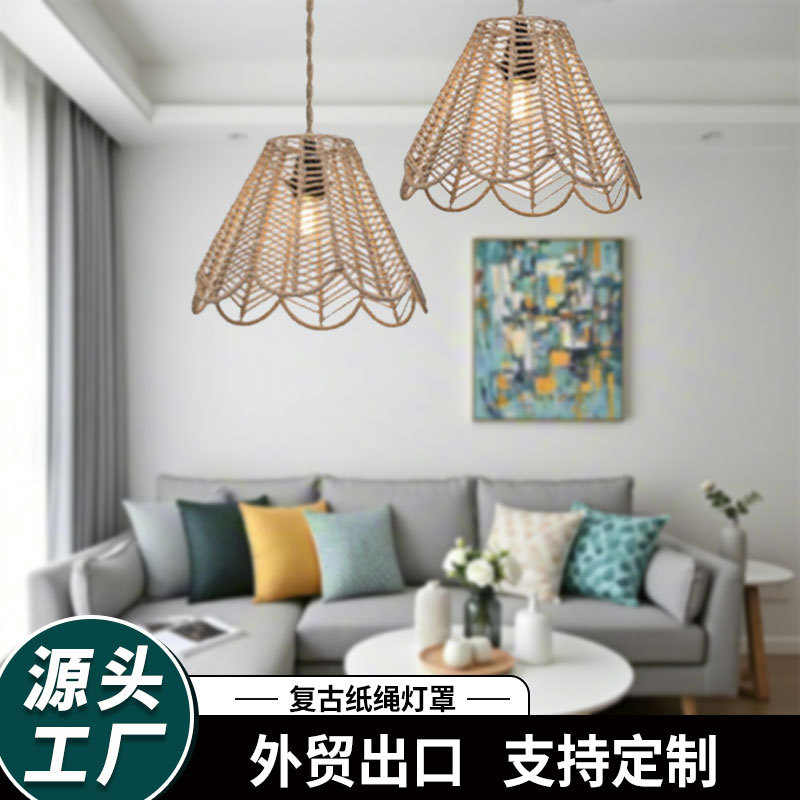 American Country Vintage Paper Rope Chandelier Cover Hand-woven Homestay Cafe Bar Restaurant Creative Chandelier Lighting