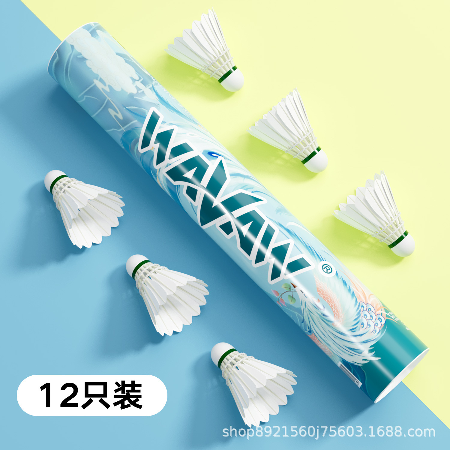 Picture of Counter Attacker Y5 Badminton Genuine Durable 3/6/12 Pack Duck Goose Feather Professional Durable Special Windproof Training