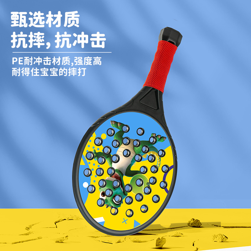 Picture of New Children's Cage Racket Outdoor Beach Racket Park Lawn Fun Sports Parent-Child Racket Ready for Sale