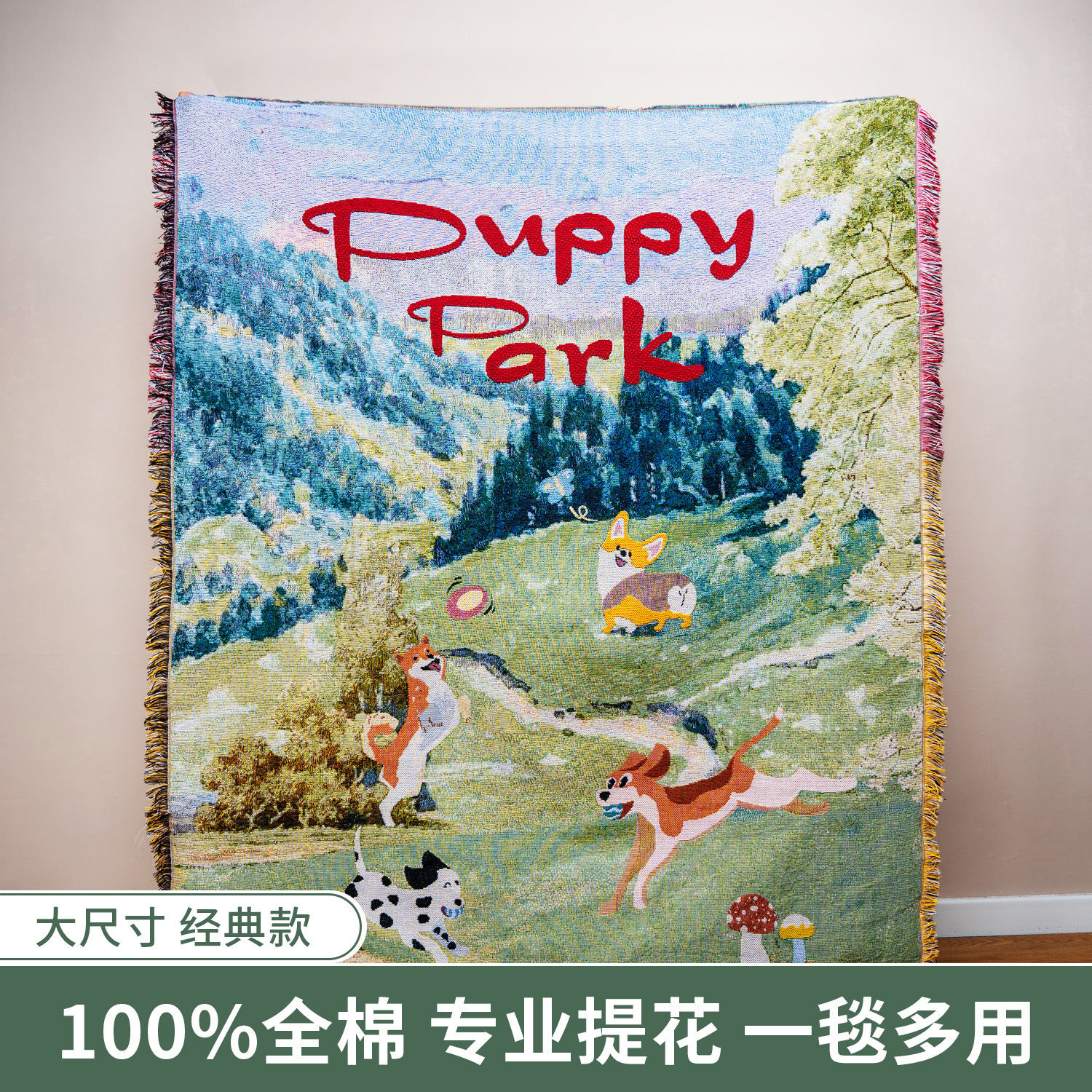 Picture of in stock Living Room Wall Decorative Tapestries Pastoral Style Anime Gift Blanket Woven Jacquard Cover Blanket Cotton Soft and Comfortable