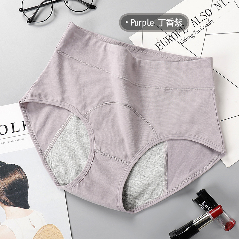 Picture of Parallel Menstrual Panties Women's Cotton High Waist Large Size Menstrual Period Leak-Proof Auntie Sanitary Pants Briefs