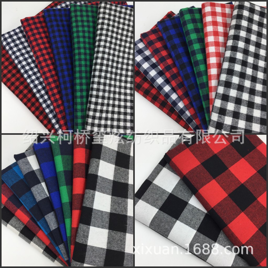 Autumn and Winter Plaid Shirt Fabrics, Boys and Girls Dresses, Shirt Fabrics, Cotton Chaoyang Plaid Ready Stock