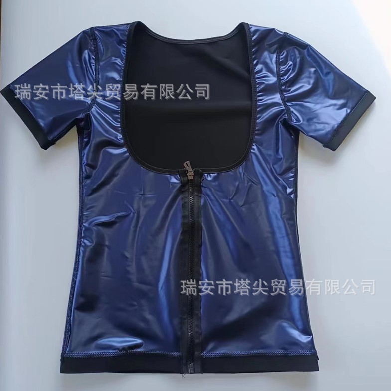 Picture of Body shaping clothes top long short sleeve thin arm zipper belly contracting stomach contracting back girdling running yoga fitness sweat