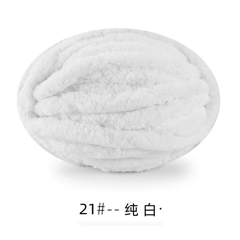 Picture of Ins Thick Ice Line Single 2CM Large Thick Blanket Line Chenille diy Mat Animal Nest Line Thick Wool Line