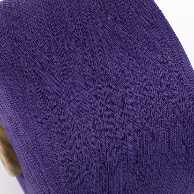 Picture of Air-Spun Polyester-Cotton Yarn 5-23 Count Specifications Purple Air-Spun Cotton Yarn Semi-Combed Yarn Recycled Yarn Cotton Yarn Weaving