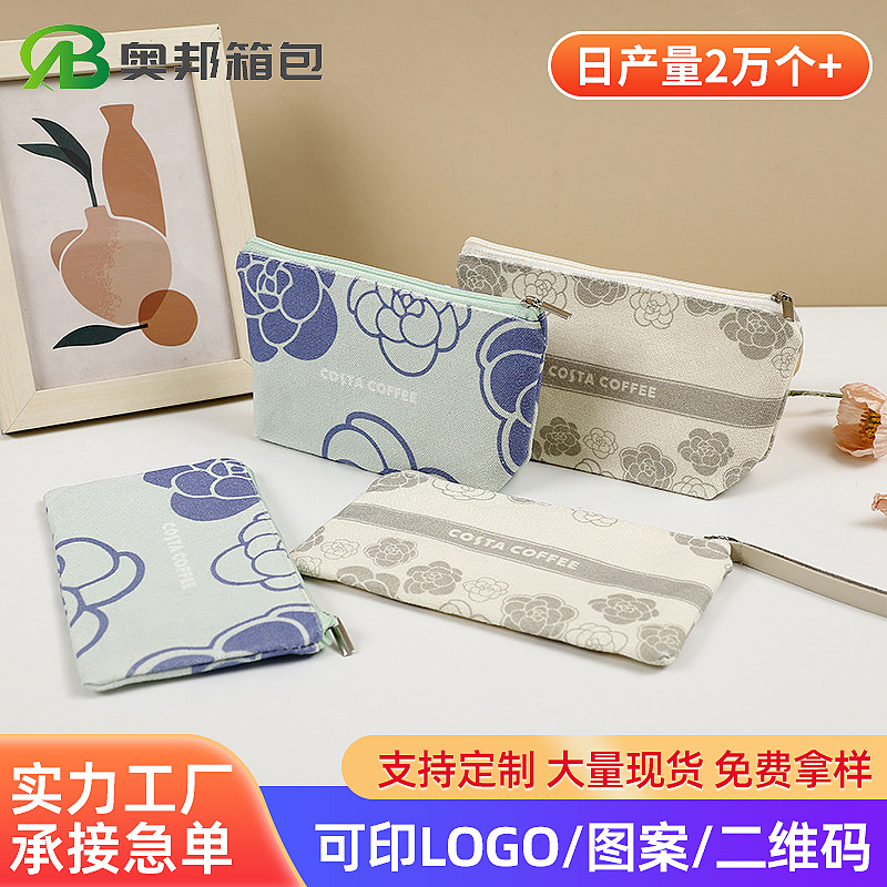 Professional Custom-Made Cross-Border Amazon Canvas Pencil Case Custom-Made Student Painting Zipper Bag Hand-Held Storage Cosmetic Bag