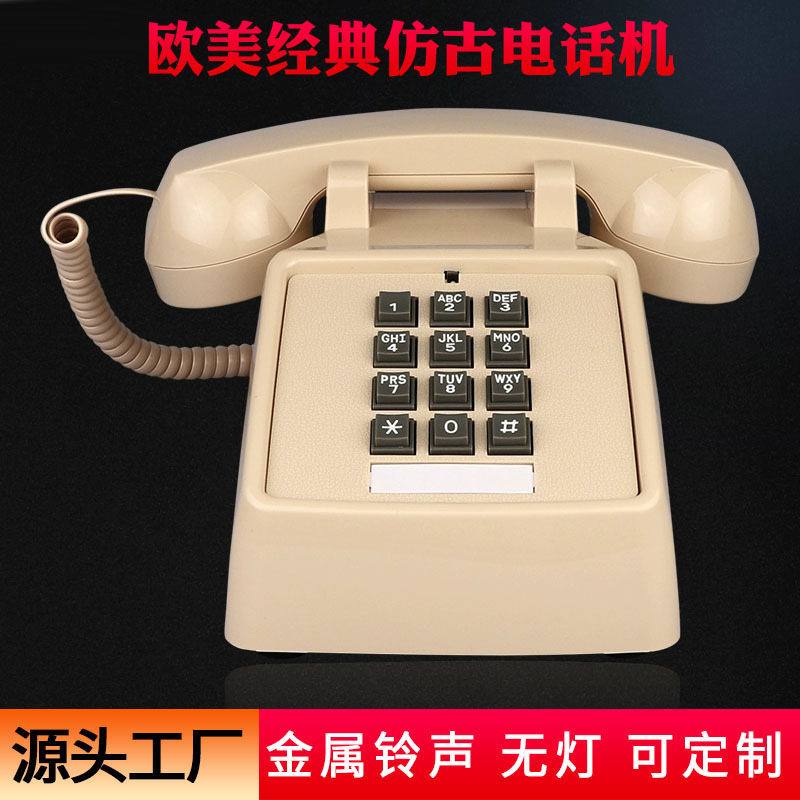 Picture of Metal Ringtone Antique Telephone Mechanical Bell Button Classic Retro Landline Bit American Classical Fixed Line