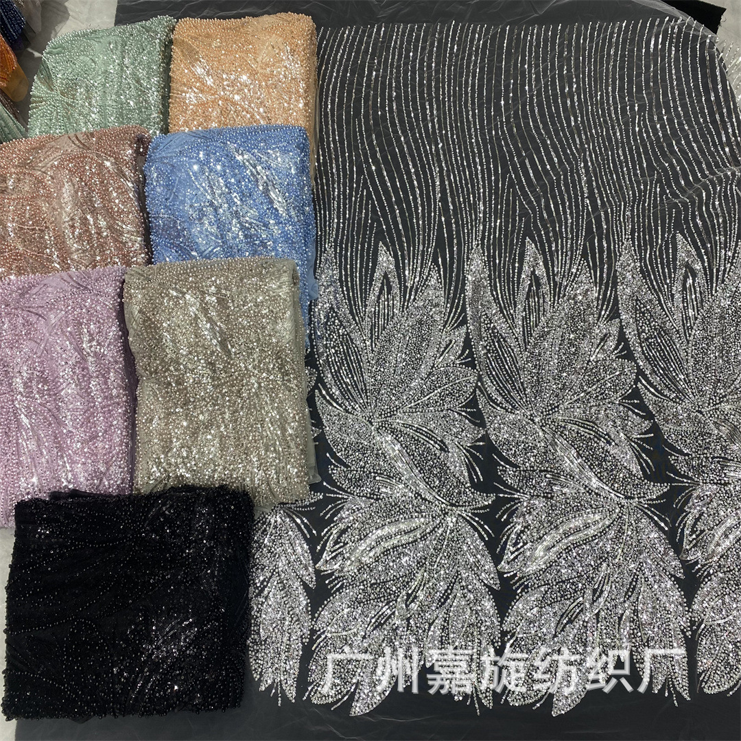Beaded Fabric Middle Eastern Streamline Flower Bead Tube Sequin Embroidery Lace Embroidery Fabric Heavy Wedding Dress Fabric