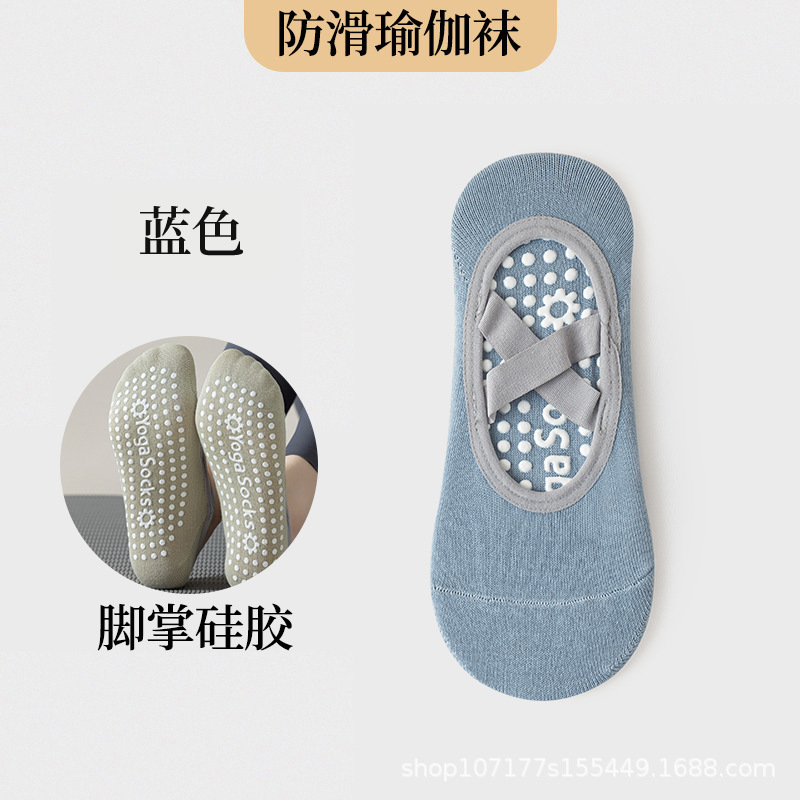 Picture of Yoga Socks Women's Socks Cotton Professional Non-Slip Silicone Indoor Fitness Dancing Beginners Pilates Sports Socks