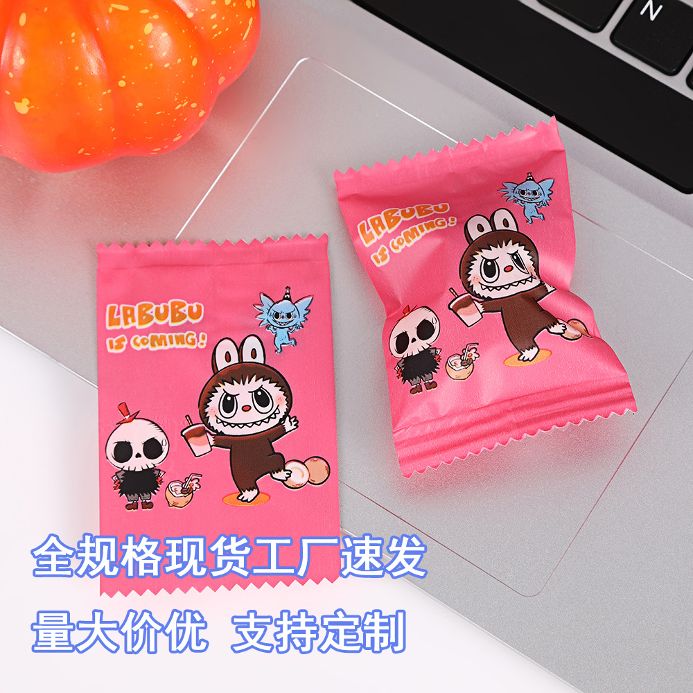 in stock Cartoon Rab Cloth Blind Bag Empty Bag Student Gift Small Toy Jewelry Homemade Doll Gift Packaging Bag