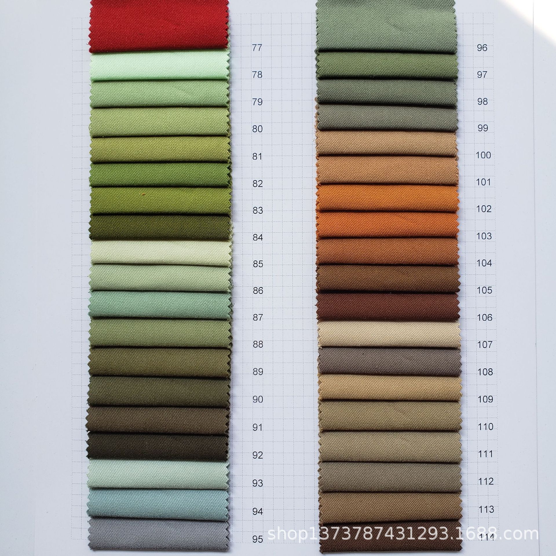 Picture of In stock supply cotton twill 32 silk soft cotton trench coat casual pants fabric suspender pants clothing fabric