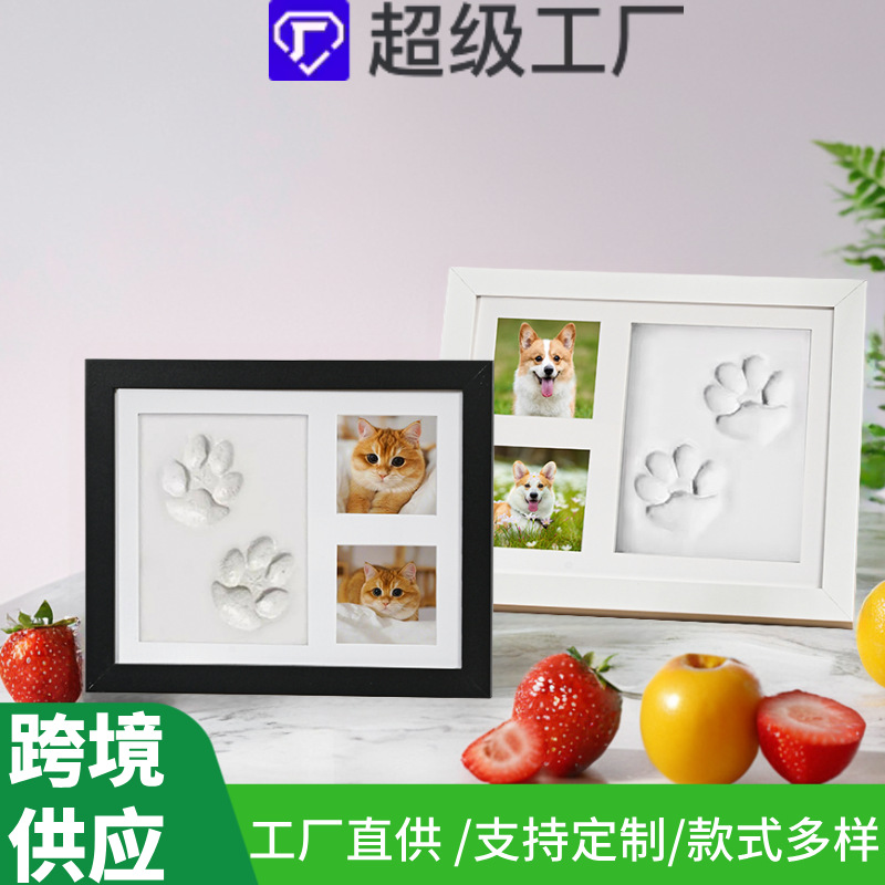 Cross-border Hot Pet Paw Print Collection Commemorative Photo Frame DIY Hand and Foot Print Ink Pad Hollow Picture Frame as a souvenir