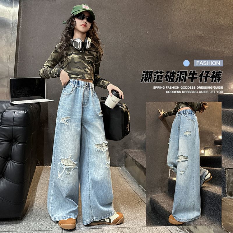38 Ripped Jeans