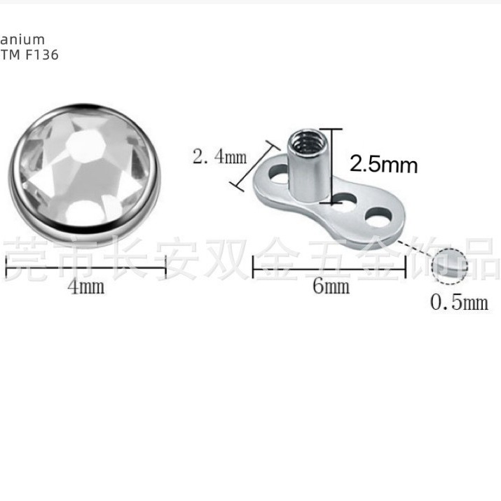 Picture of G23 titanium alloy skin implant nail embedded nail embedded Czech diamond embedded bone nail with base puncture jewelry