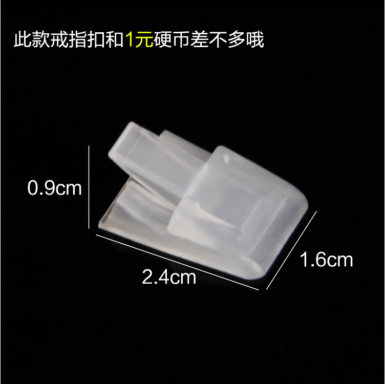 Picture of Jewelry Shelf Plastic Jewelry Display Storage Street Stall Storage Props Ring Ring Jewelry Display Stand