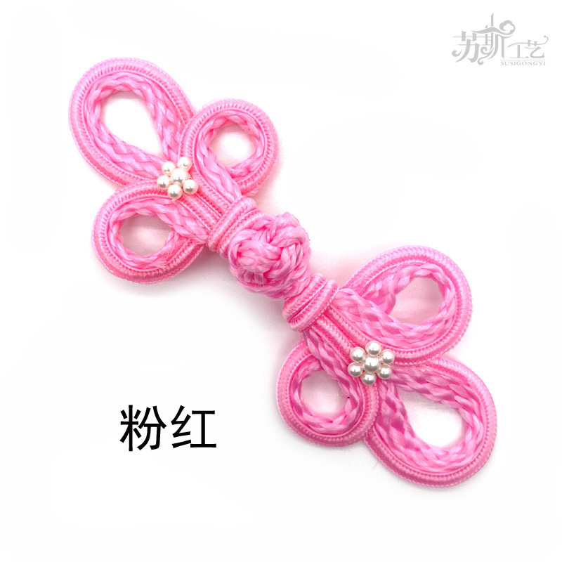 Picture of Sousse Chinese style 19A big Clover + small plum blossom bubble bead buckle cheongsam Tang suit coat children's clothing clothing accessories