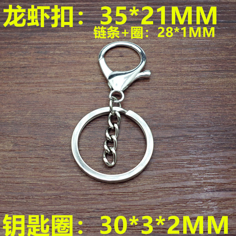 Picture of Dog buckle necklace buckle diy jewelry accessories metal key ring buckle pendant alloy buckle lobster buckle Accessories Wholesale
