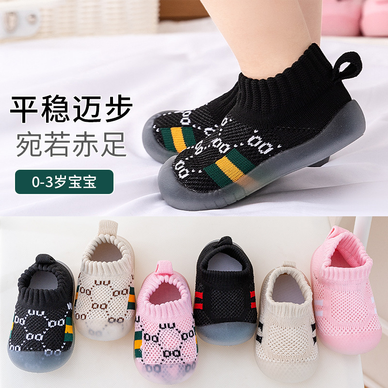 Baby Toddler Shoes Spring and Autum Baby Shoes and Socks Floor Shoes Non-Slip Soft Bottom Infant Indoor and Outdoor Baby Toddler Shoes