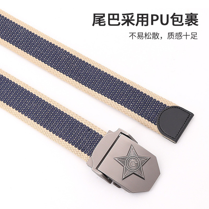 Picture of Soviet Union military emblem canvas belt belt thickened men's outdoor jeans tactical alloy manufacturers wholesale