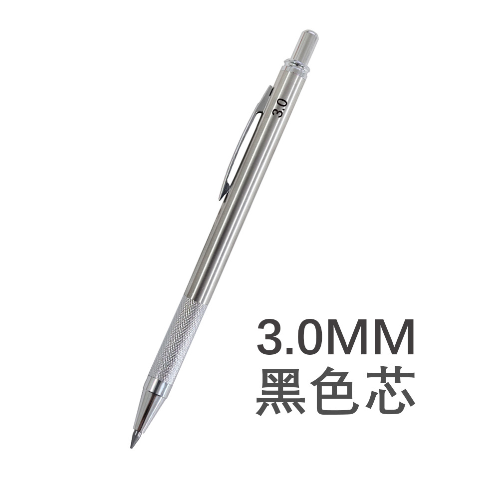 Picture of 3.0mm thick core stainless steel metal mechanical pencil engineering drawing art painting activity pencil woodworking pen