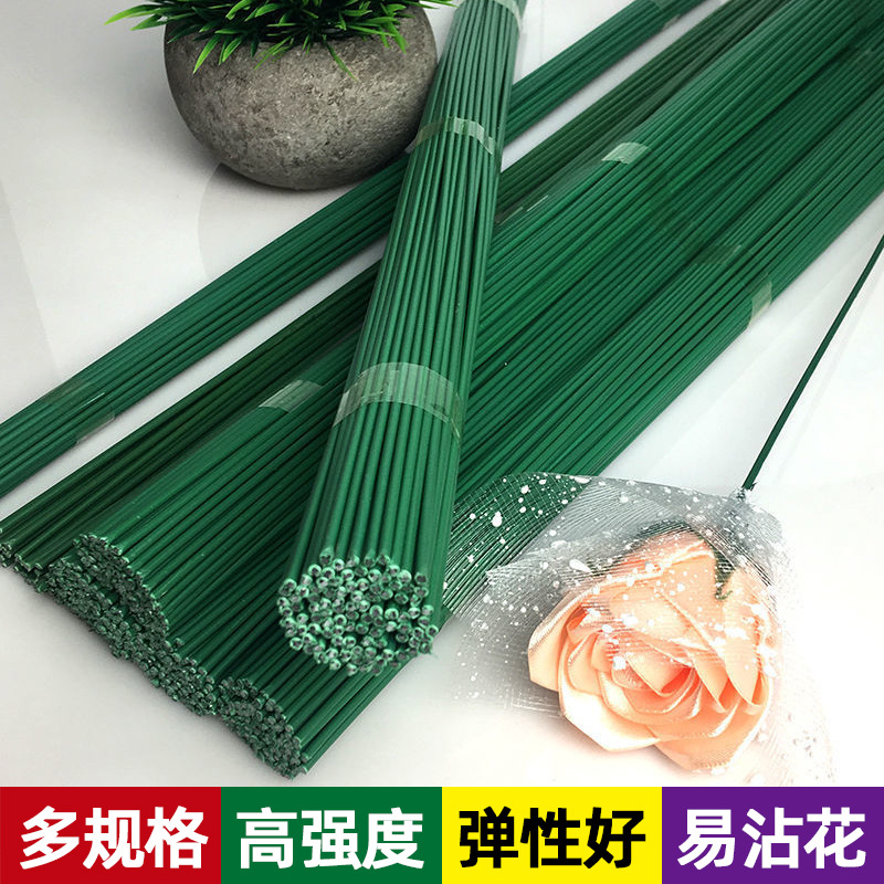 Simulation floral wire green bouquet packaging material floral bag flower material green flower rod diy material bag wholesale