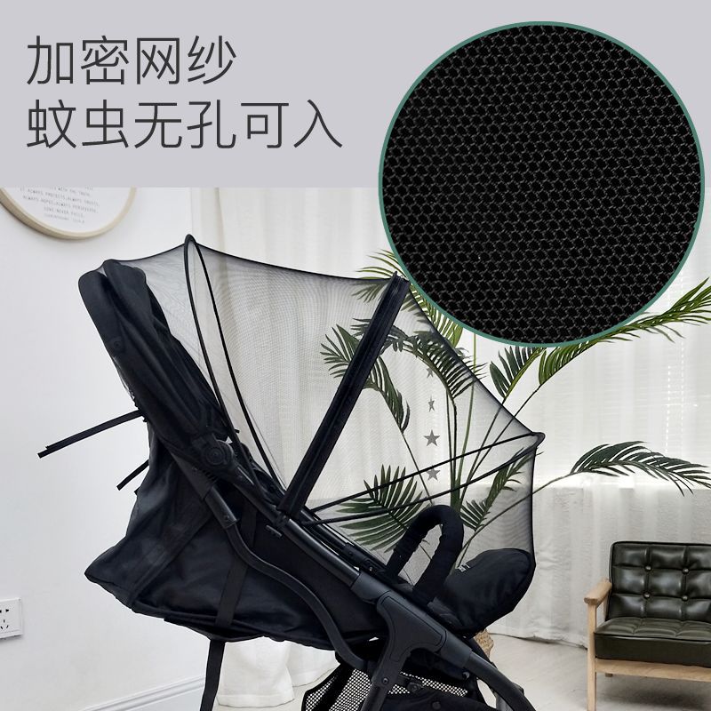Picture of Trolley Mosquito Net Baby Full Cover Universal Baby Mosquito Cover Encryption Mesh Hood Baby Waler Artifact