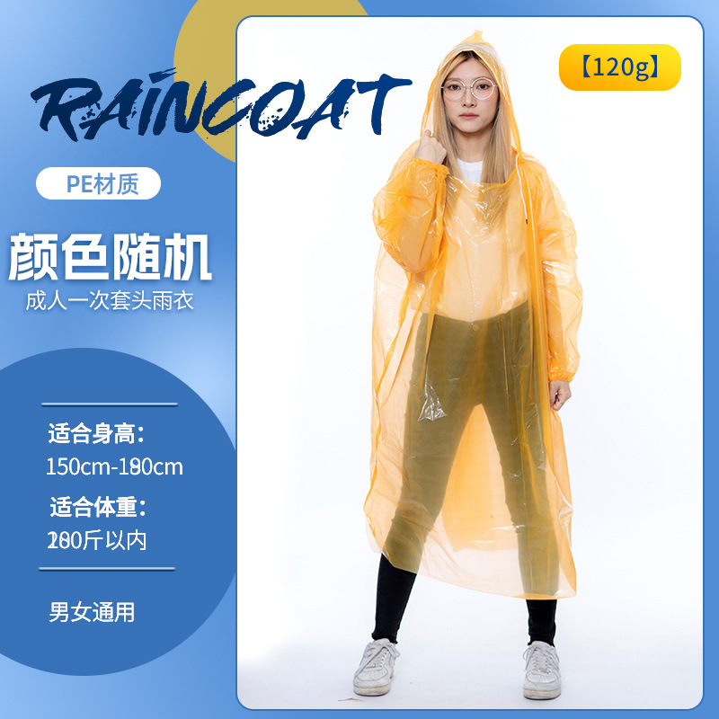 Picture of Disposable Poncho for Outdoor Drifting in Tourist Attractions Adult Lengthened Thickened One-piece Disposable Raincoat