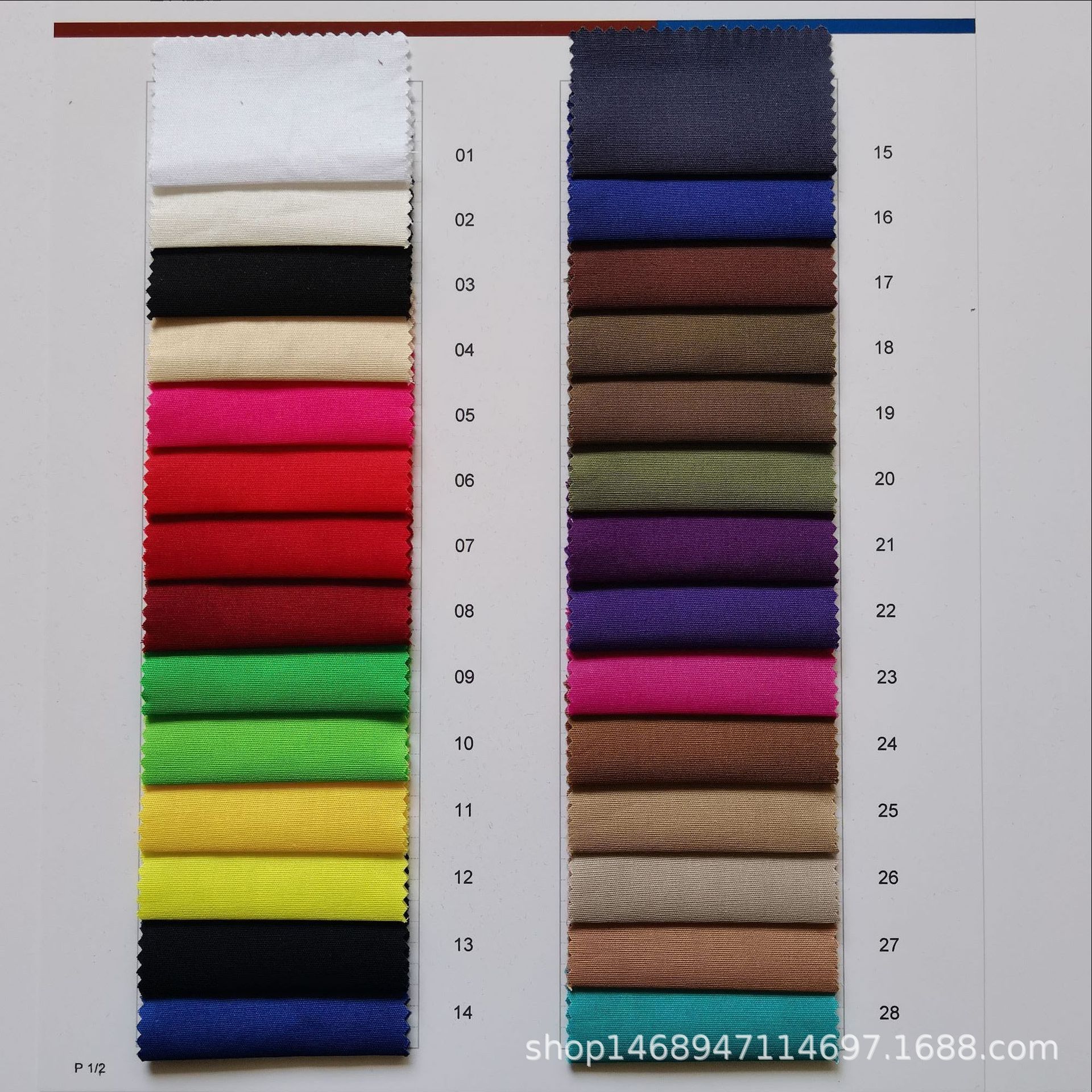 Spot 133x 72 stretch combed poplin spring and autumn fashion Shirt pants dress fabric 40s full process