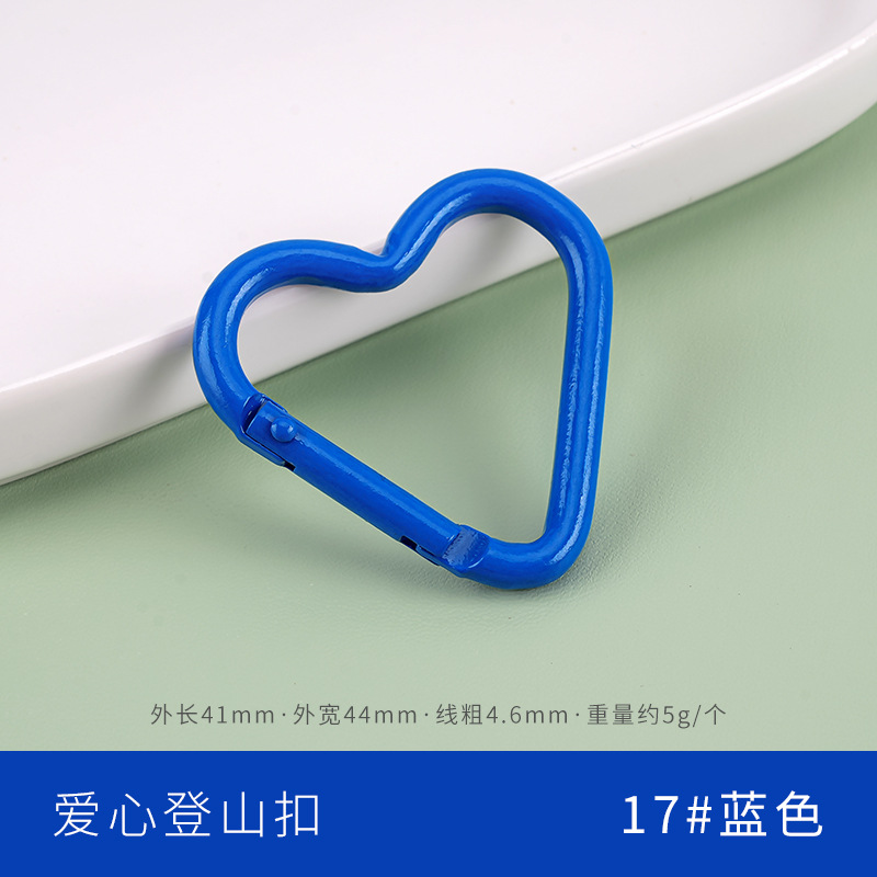 Picture of Factory wholesale color paint gourd-shaped carabiner aluminum alloy jewelry accessories water bottle key creative quick-hanging buckle