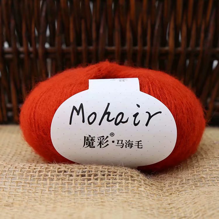 Picture of Magic color mohair handmade diy knitted sweater crochet doll scarf wool young mohair fine wool wholesale