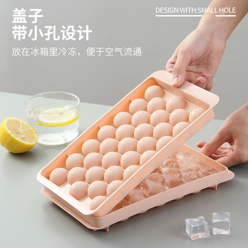 Picture of A286 round ball Ice Cube plastic ice cube mold refrigerator ice ball mold ice box round ice mold ice box