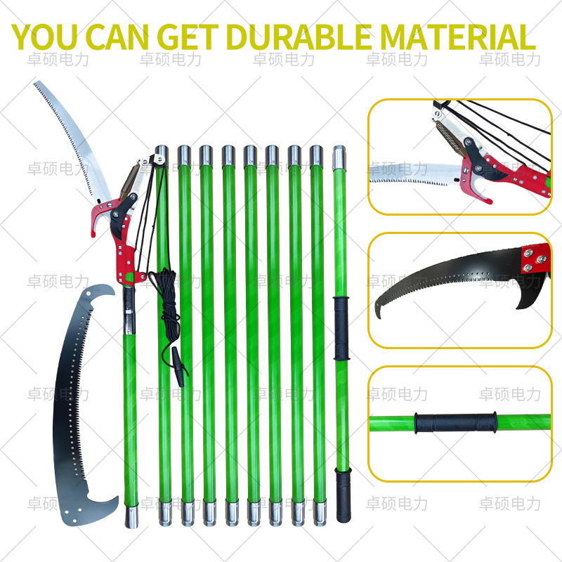 Cross-border special for high branch saw high branch shears high branch trimmer garden tool shears saw high branch saw tree artifact
