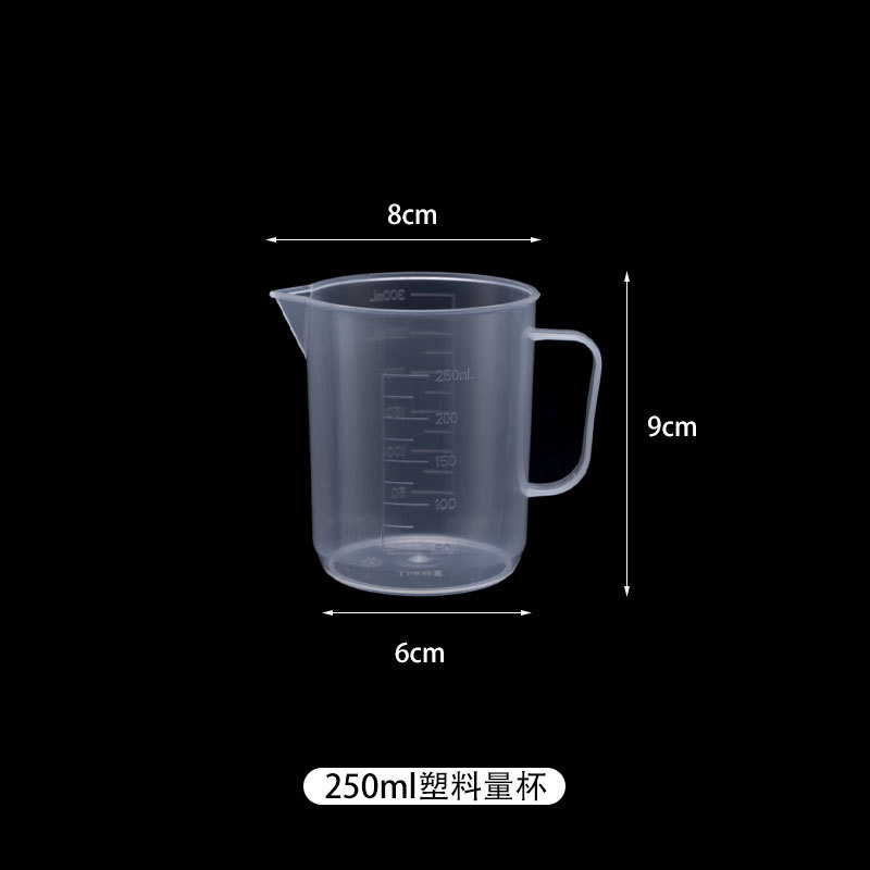Picture of Transparent Acrylic PC Measuring Cup Plastic Scale Measuring Kettle Thickened High Temperature Milk Tea Shop Supplies Black Scale Measuring Cup