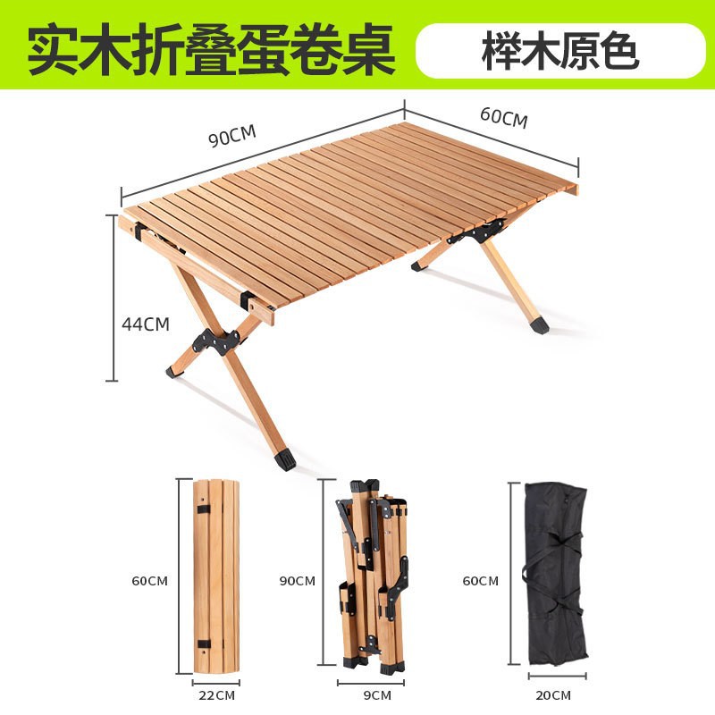Picture of Outdoor folding table aluminum alloy egg roll table portable camping table and chair stall picnic table barbecue full suit