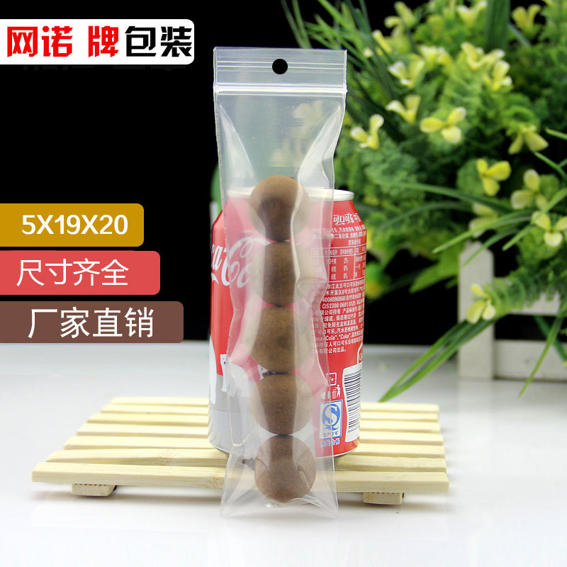 Netno brand ziplock bag 5*19*20 with hanging hole packing bag storage bag 100 pieces Price