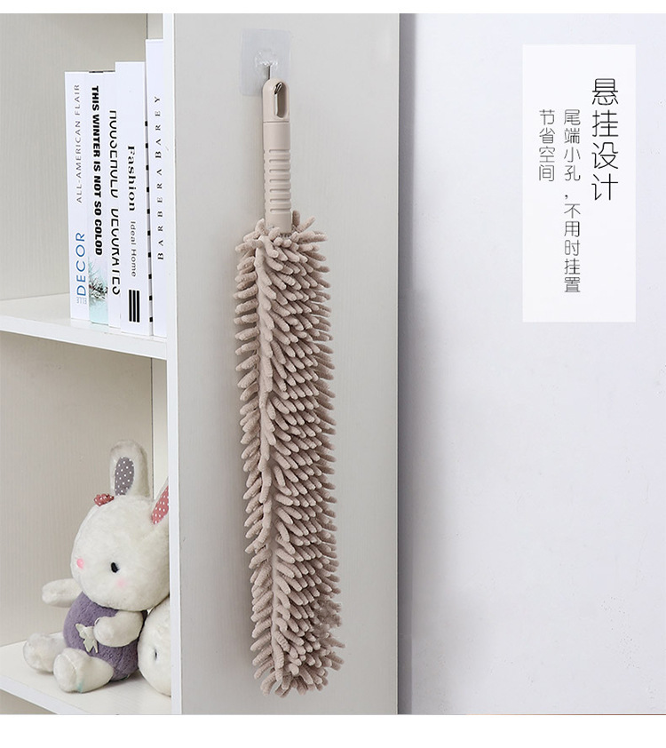 Picture of Chenille double-sided flexible retractable household electrostatic duster desktop household cleaning feather duster wholesale