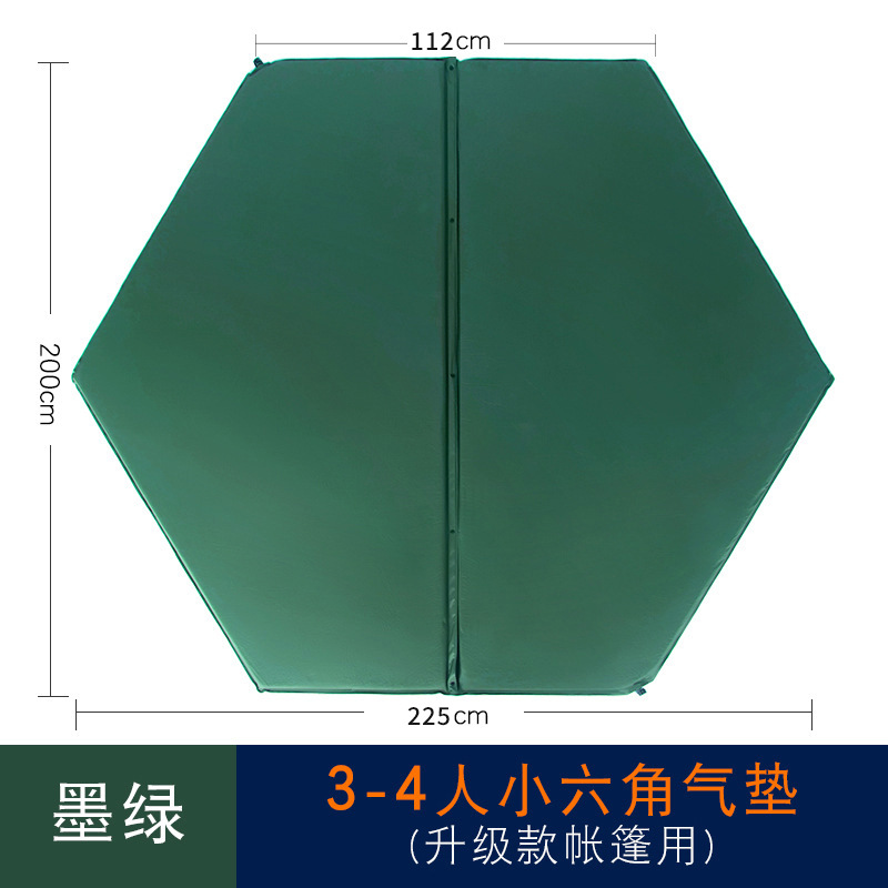 Picture of Hexagon Automatic Inflatable Cushion Thickened Elastic Cotton Inflatable Bed Outdoor Camping Six-sided Outdoor Tent Sleeping Mat Moisture-proof Mat