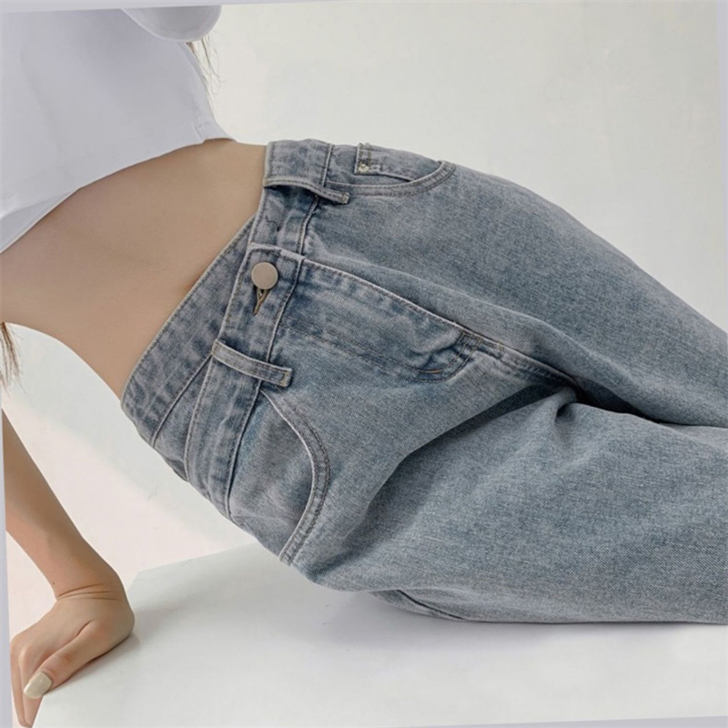 Picture of Design Sense Crossover High Waist vibe Style Wide Leg Slim Look Jeans Women's Loose Casual Straight Pants
