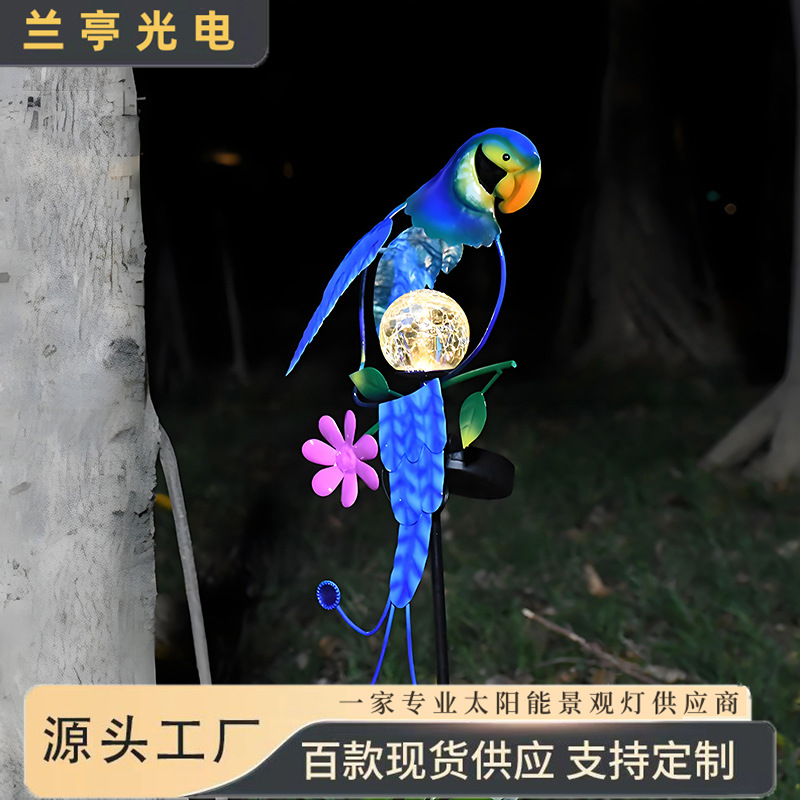 Cross-border New Solar Outdoor Lawn Light Creative Parrot Garden Light Decorative Garden Night Light Villa Landscape Light