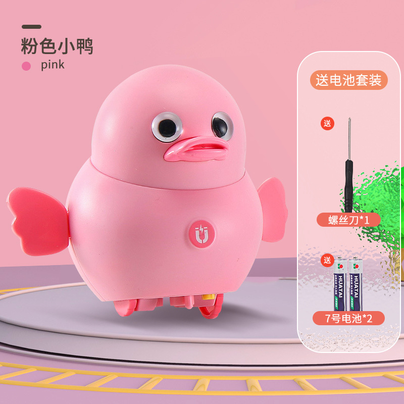Picture of Electric Swing Chick Girl Children Magnetic Walking Swing Duck Boy Cyber Celebrity Duck Toy One or Two Year Old Baby