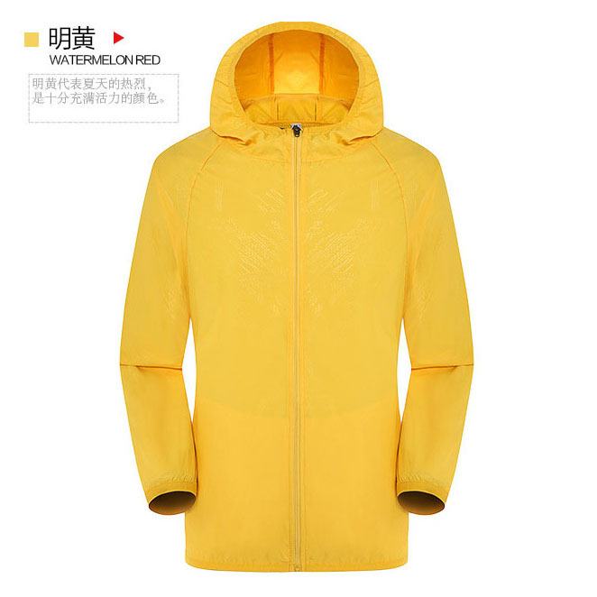 Picture of Sun Protection Clothing for Men and Women, Lightweight Outdoor Skin Windbreaker, Fishing Advertising Shirt with Printed Logo, Summer Sun Protection Clothing