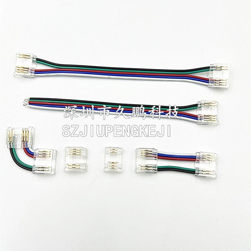 12MM COB 5p crystal transparent RGB/RGBW colorful light bar welding-free connector L-type corner buckle with wire