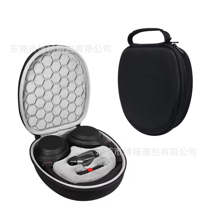 Suitable for Boset510Bt T450 Headphone Bag