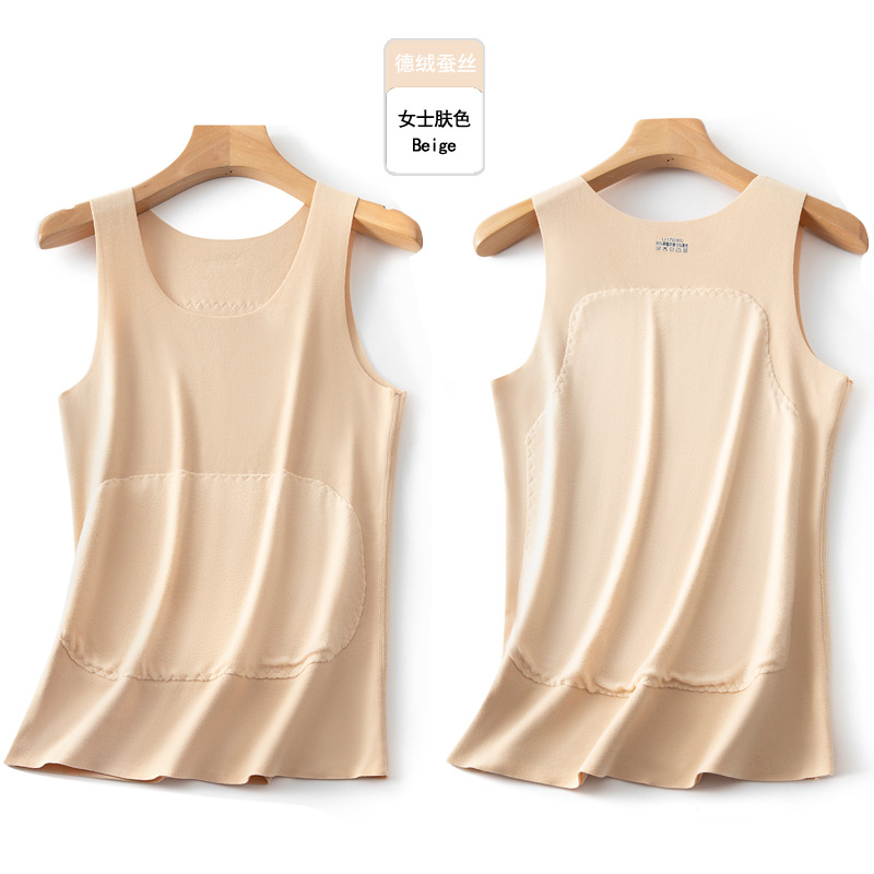 Picture of New Couple Patch Vest Thermal Intimates Women's Autumn and Winter Belly Protection Tops Men's Bottoming Silk Thickeneded Vest