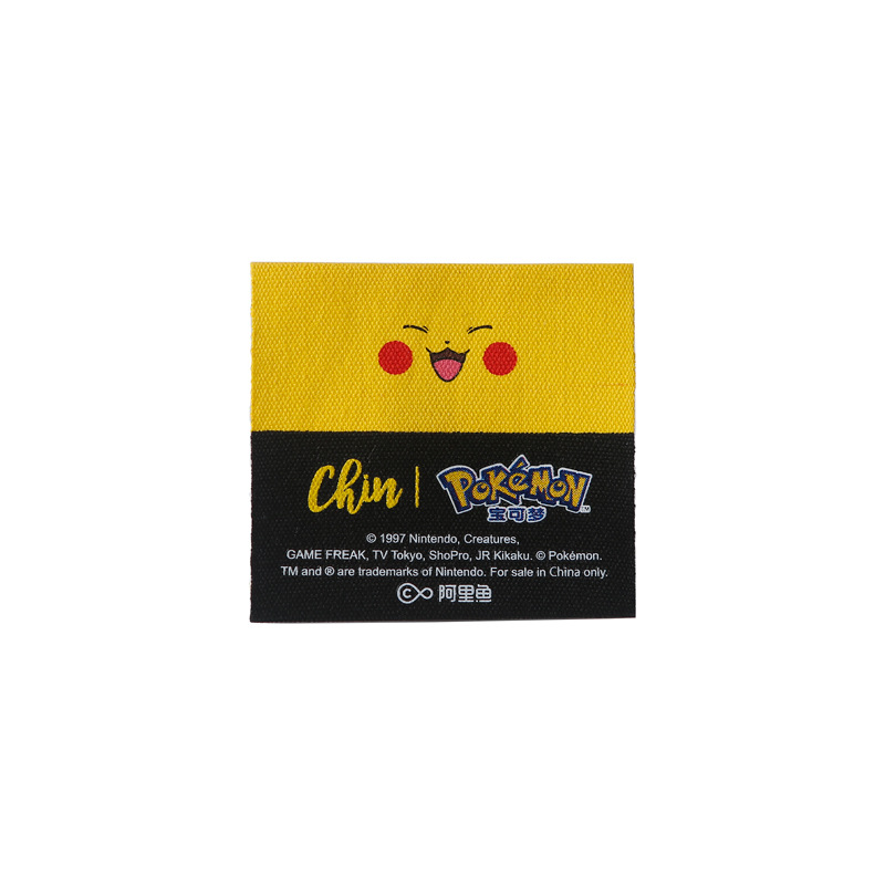 Picture of Factory Woven Label Folded in Half, Customized Clothing Collar Label, Satin Woven Label, Colorful Printed Label, Collar Label, Cloth Label, Small Order Customization