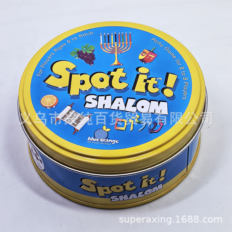 Picture of Direct Sales Hot-Selling Spot It Card Dobble English Board Game Find Your Sister Large Quantity