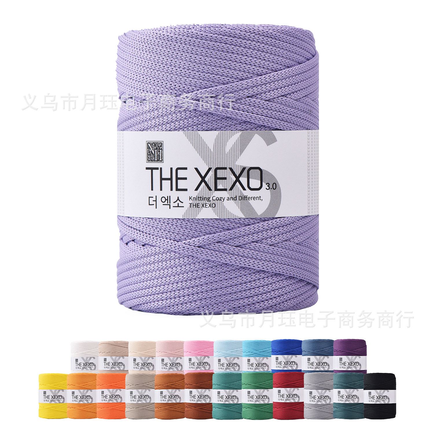 Amazon Cross-Border Popular Wool Yarn 3mm DIY Hand Knitting Thread 150g Polyester Solid Color Crochet Thread